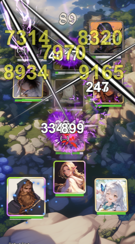 Battle — high intensity