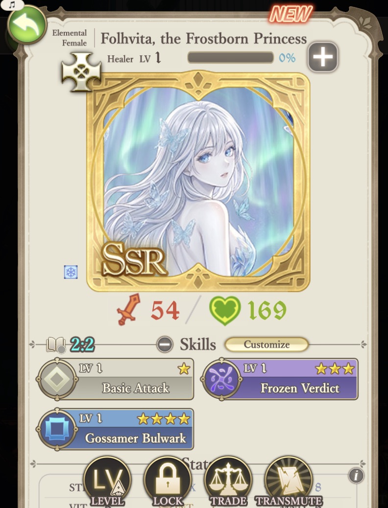 SSR Folhvita card reveal
