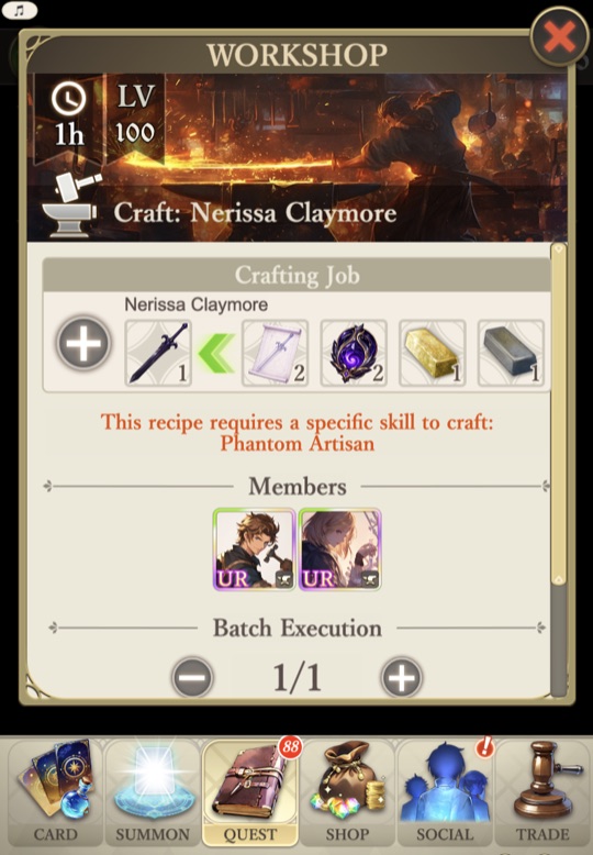 Setting up a gear craft