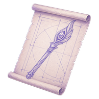 Blueprint: Wand