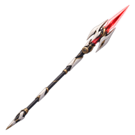 Vexa Lance