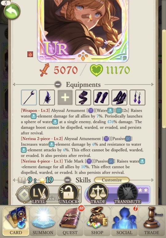 The equipment block on a card