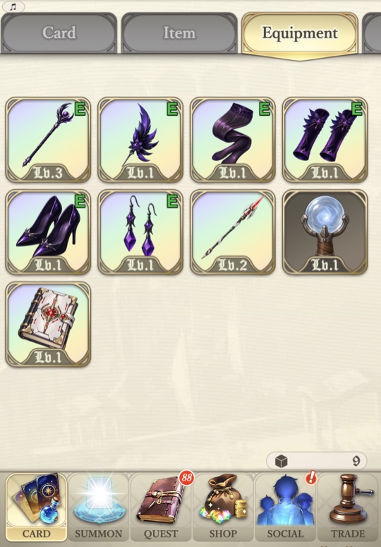 The Equipment tab
