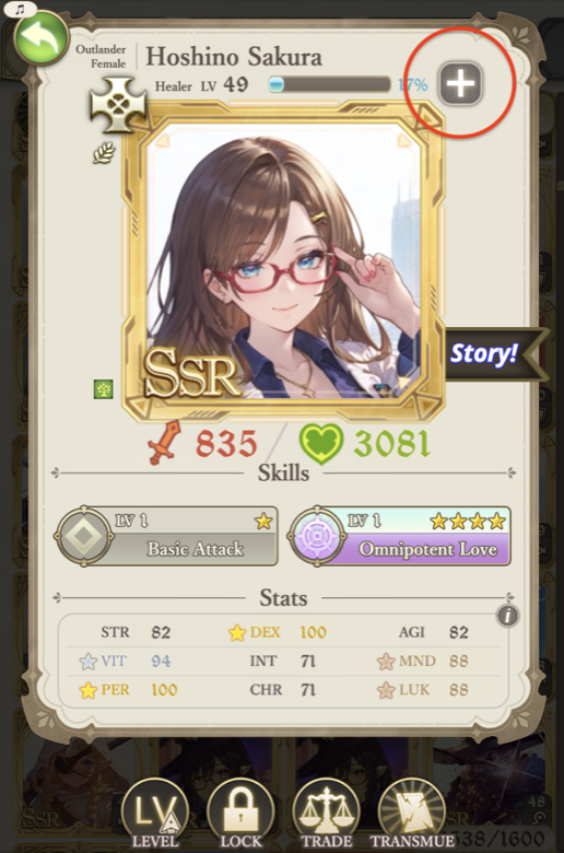 Card detail screen with the Level button at the bottom left