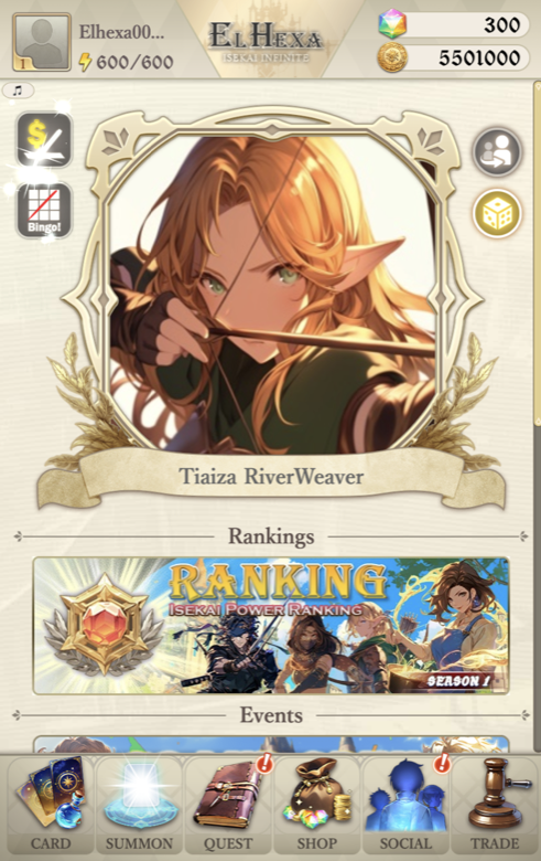Home screen after login