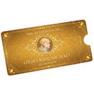 SSR Ticket