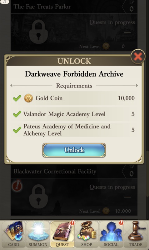 Institution unlock requirements detail