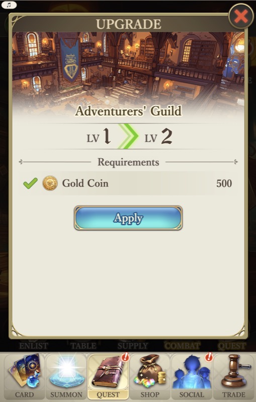 Institution upgrade screen