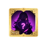 Guild SSR Card