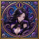 Nerissa's Challenge Rank 1