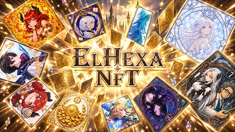 ELHEXA Achievement SBT — soulbound trophies for what you did in the game
