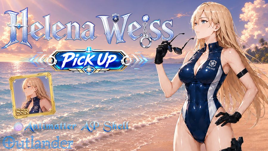 Helena Weiss — new Outlander
