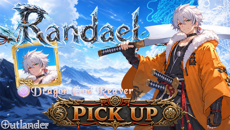 Randael — Pickup Summon