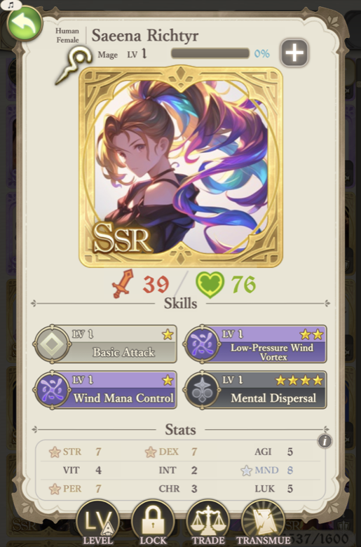 SSR adventurer card showing random skills from summoning