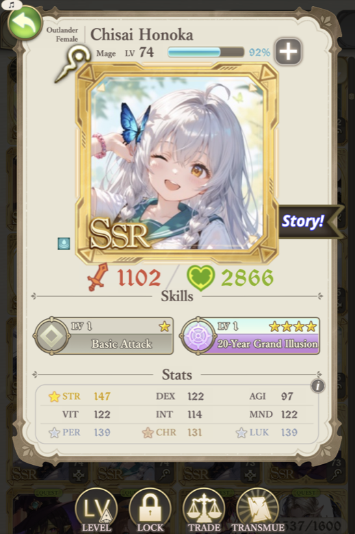 Outlander card showing unique signature skill