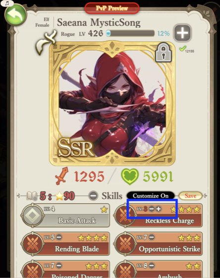 Edit mode showing the plus/minus buttons that raise or lower a skill's level