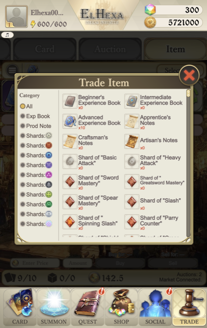 Trade item selector